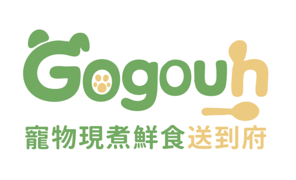 狗狗餓 GOGOUH